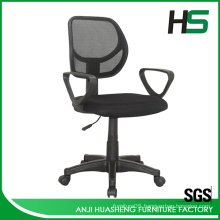 Comfortable swivel office chair with armrest for sale